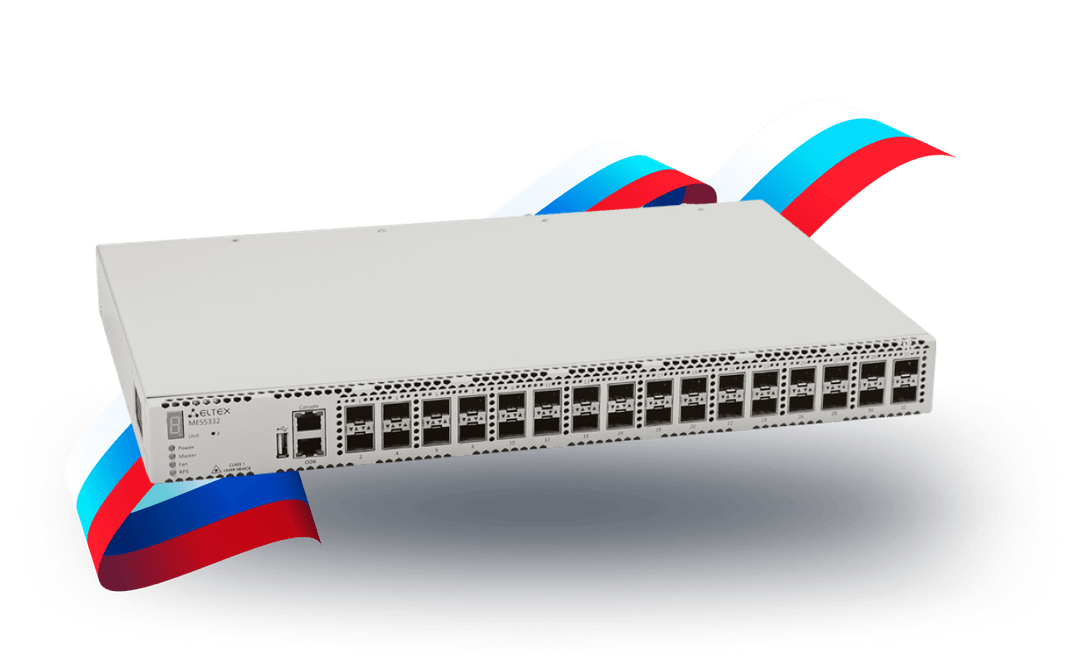 Интеграторам