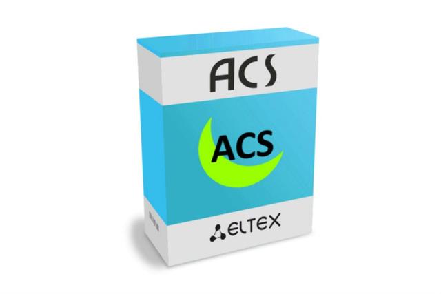 ELTEX.ACS | Система управления