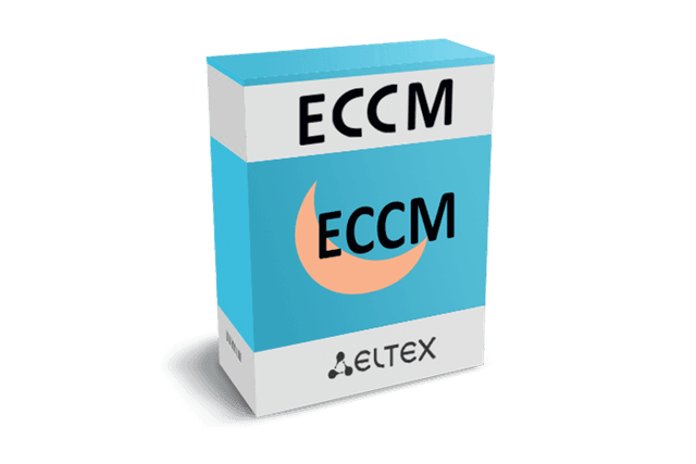 ECCM | Система управления оборудованием Eltex