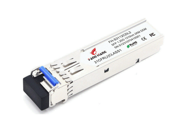 FH-S3112CDL2S, 2 км SFP модуль 1.25G, 2 волокна, 1310 нм, DDM, LC