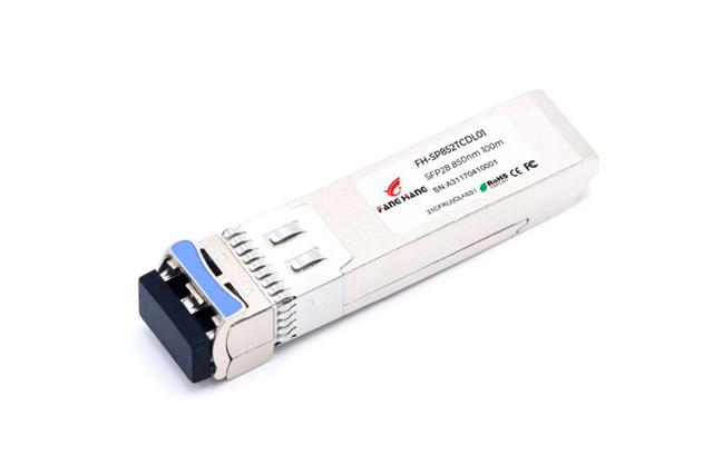 FH-SP852TCDL01, 25G SFP28 850nm LC DDMI 100m