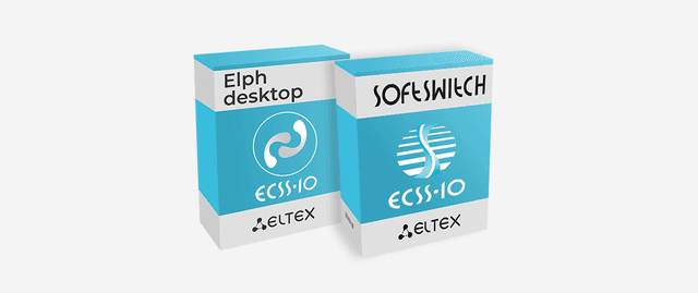 Унифицированные коммуникации (UC) на базе ECSS-10 Softswitch