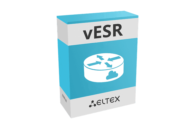 vESR | Виртуальный сервисный маршрутизатор
