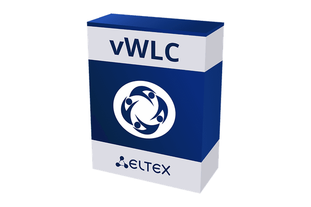 vWLC | Виртуальный контроллер беспроводных сетей