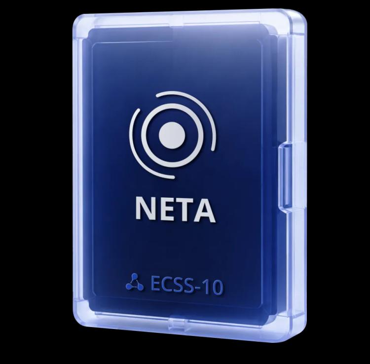NETA | Система управления телефонией