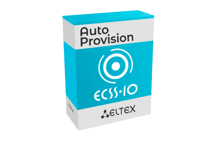 ECSS-10 AutoProvision | Автонастройка IP-телефонов