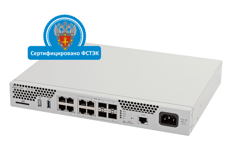 ESR-200 FSTEC | Межсетевой экран Eltex 4 порта 1G, 4хcombo-порта 1G, Firewall Perfomance 0,9 Гбит/с, ФСТЭК А4