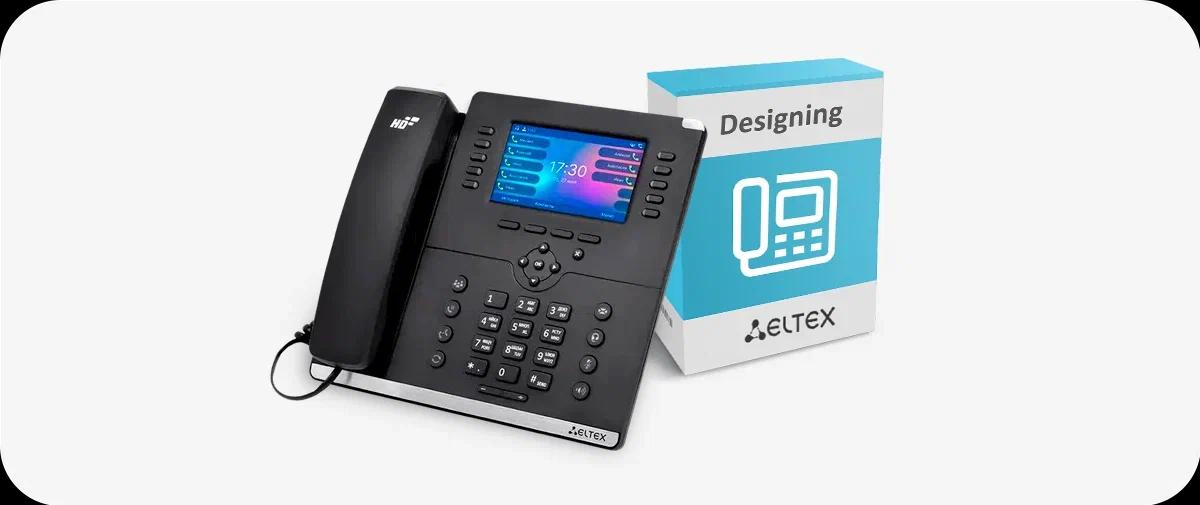 1200x505_voip_v2_